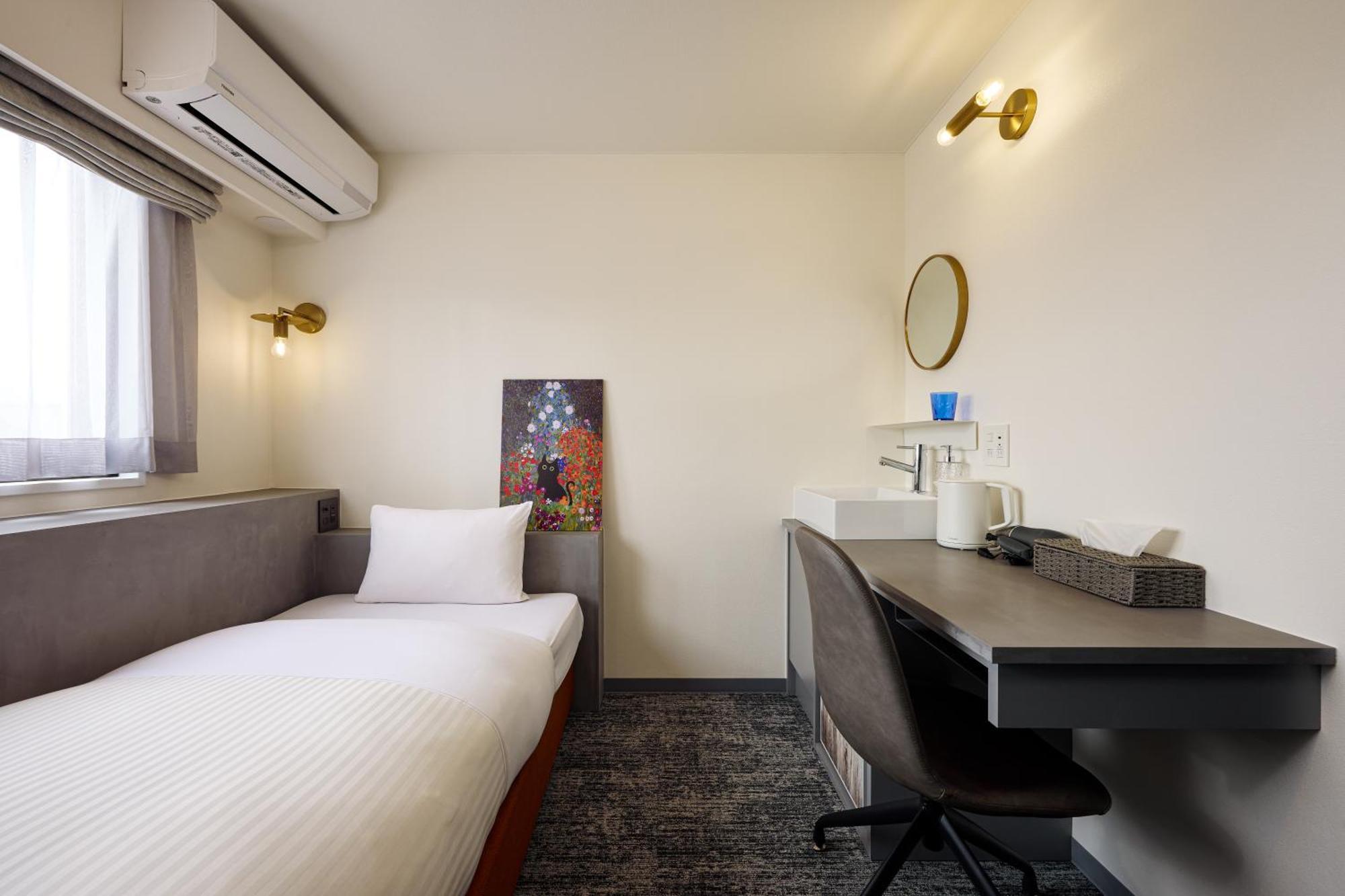 Hotel Wwj 2*